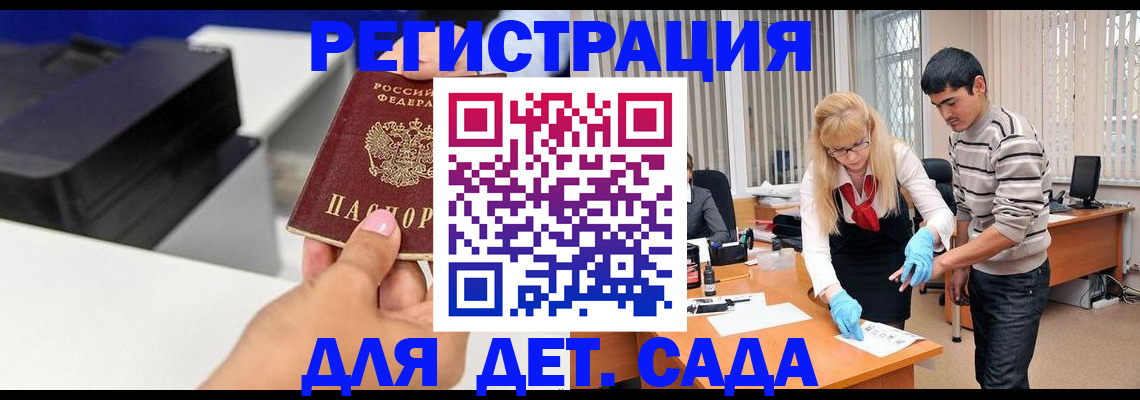 форма 3 в Карпинске